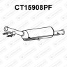 Katalizator SCR CITROËN / DS / PEUGEOT - 1611722680 1611722780 1614254380