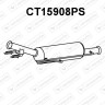 Katalizator SCR CITROËN / DS / PEUGEOT - 1611722680-SIC 1611722780-SIC 1614254380-SIC