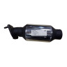 Katalizator FORD S-Max, Galaxy, Mondeo - 2.0 D - 2114229 E1G3-5L219-AC 2313526 DS73-5L219-AC