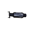 Katalizator FORD S-Max, Galaxy, Mondeo - 2.0 D - 2114229 E1G3-5L219-AC 2313526 DS73-5L219-AC