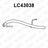 CHRYSLER / LANCIA - 51892562 51974810 52044993