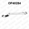 CHEVROLET / OPEL / VAUXHALL - 13252425 13365281 39032008