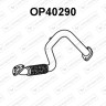 CHEVROLET / OPEL / VAUXHALL - 25950869 854632 854716
