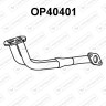 OPEL / VAUXHALL - 5854246 858051 858065