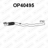 OPEL / VAUXHALL - 24423925 55561158 5852135