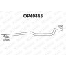 OPEL / VAUXHALL - 13161842 5854232