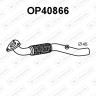 OPEL / VAUXHALL - 13220793 5852595