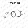 Tłumik TOYOTA - 174300Q020 174300Q050 174300Q070