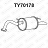 Tłumik TOYOTA - 174300J030  