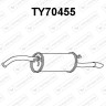 Tłumik TOYOTA - 1743021050 1743021051 