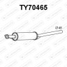 Tłumik TOYOTA - 1743002180 1743002181 1743002200
