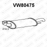 Tłumik VOLKSWAGEN - 1H6253609AE  