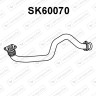SEAT / SKODA / VOLKSWAGEN - 1J0254301C